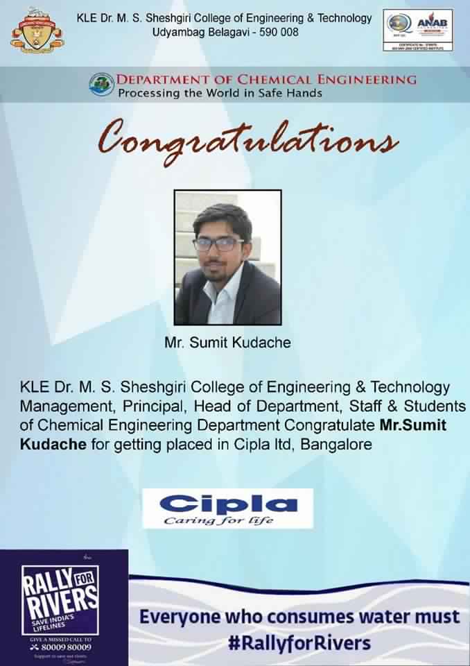 Read more about the article Placement in Cipla