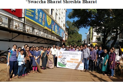 Read more about the article Swaccha Bharat Shreshta Bharat
